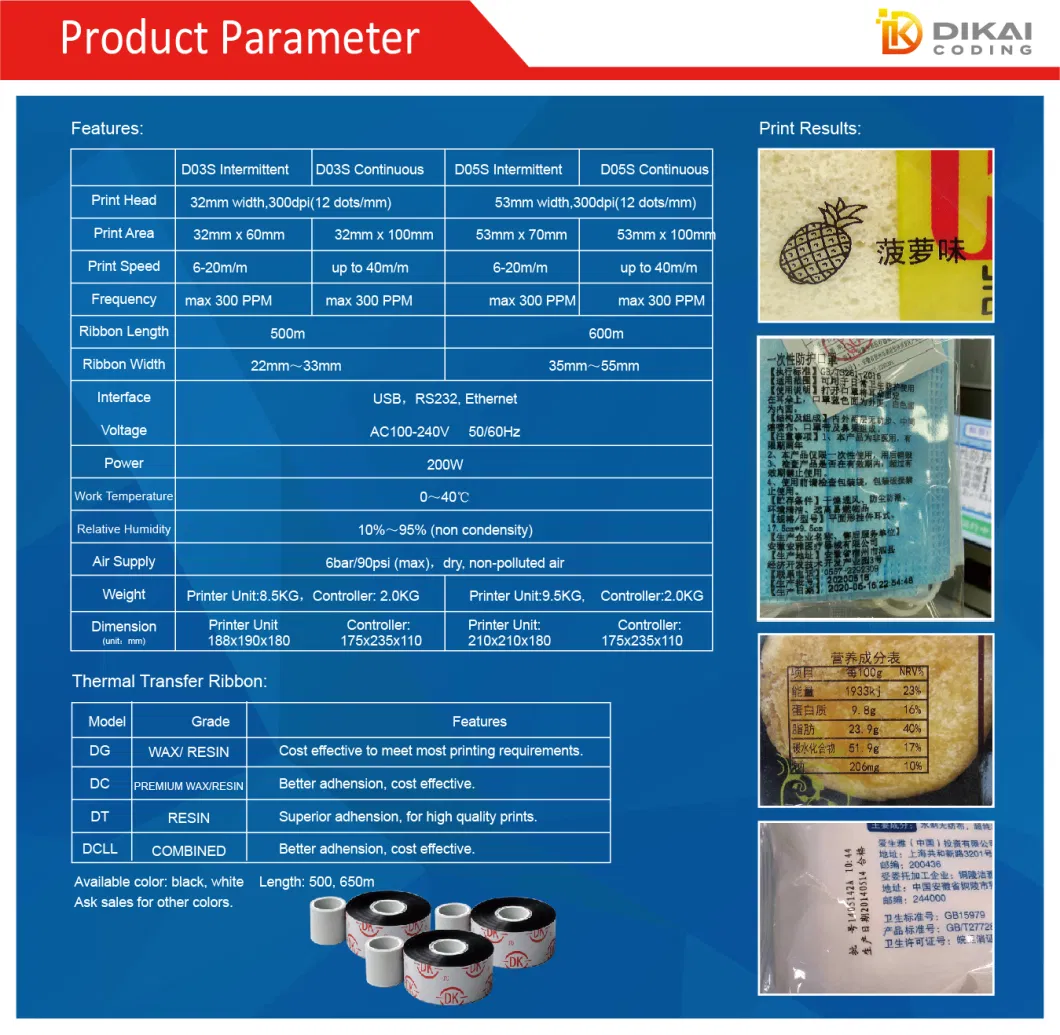 Dikai Digital Printing Dk D05s Thermal Transfer Overprinter 53mm Printhead Inkjet Mark Date Printer Qr Code Barcode Printer for Packaging Machine